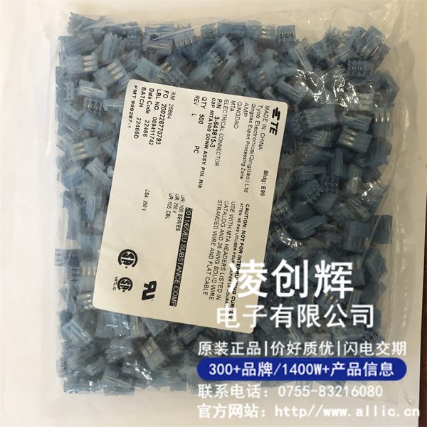 3-643815-3現(xiàn)貨照片